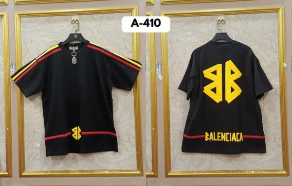 BALEN A410