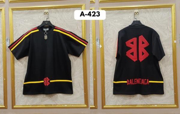 BALEN A423
