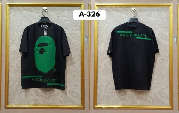 BAPE A326