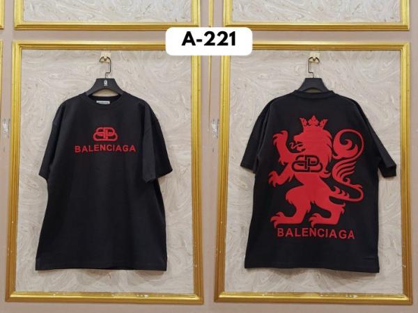 BALEN A221