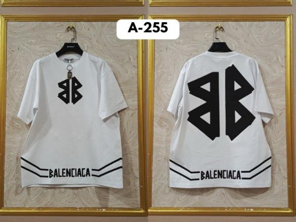 BALEN A255
