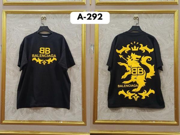 BALEN A292