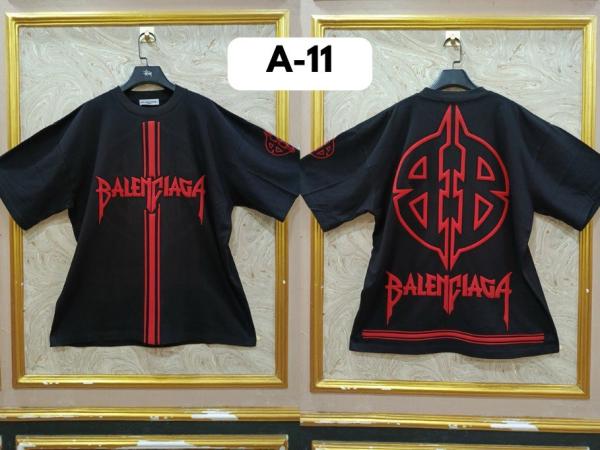 BALEN A11