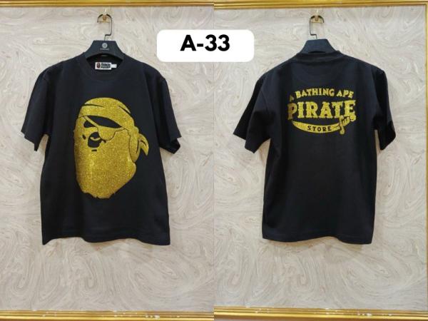 BAPE A33
