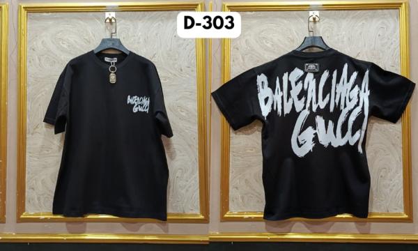 BALEN D303