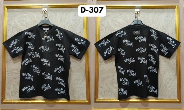 BALEN D307