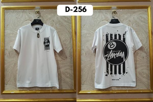 STUSSY D256