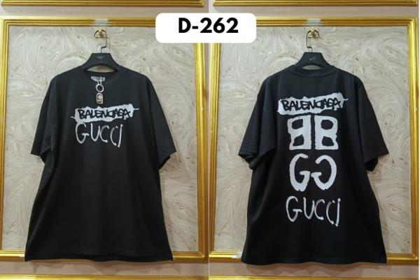 BALEN D262