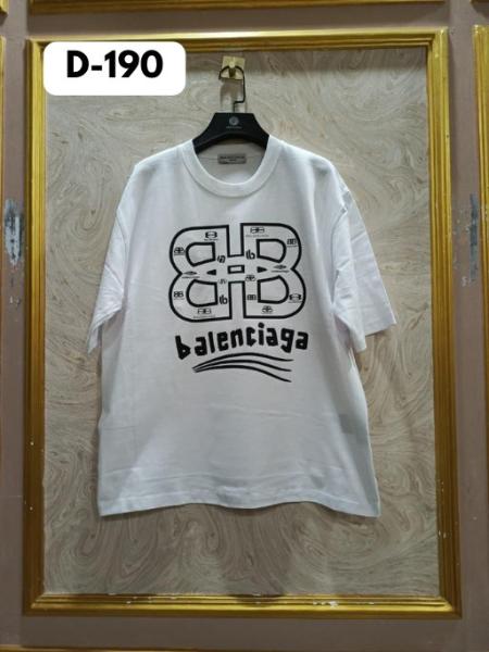 BALEN D190