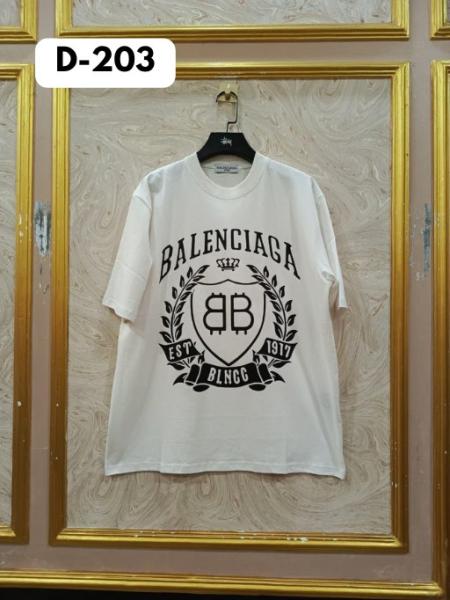 BALEN D203