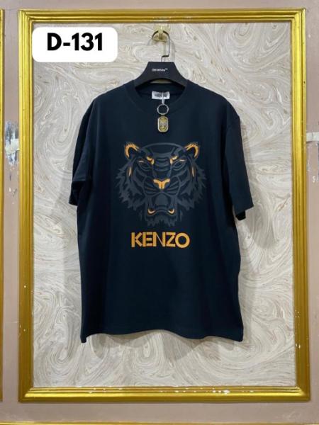 KENZO D131