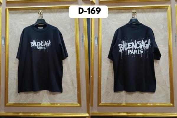 BALEN D169