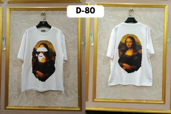 BAPE D80