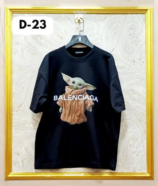BALEN D23