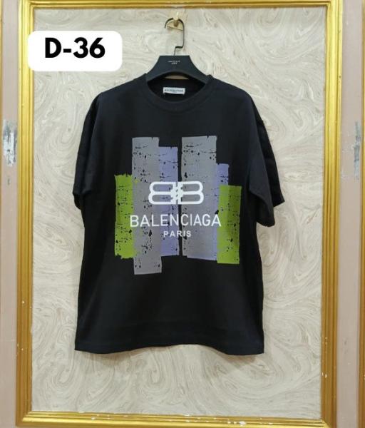 BALEN D36