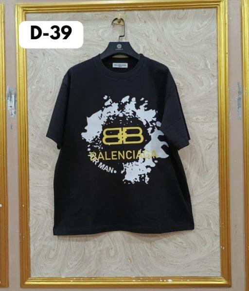 BALEN D39
