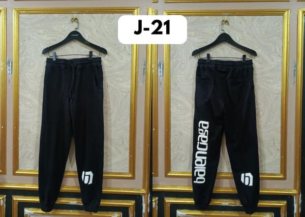 BALEN J21