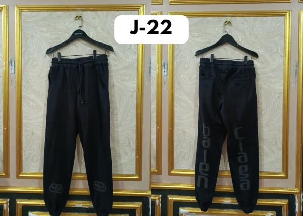 BALEN J22