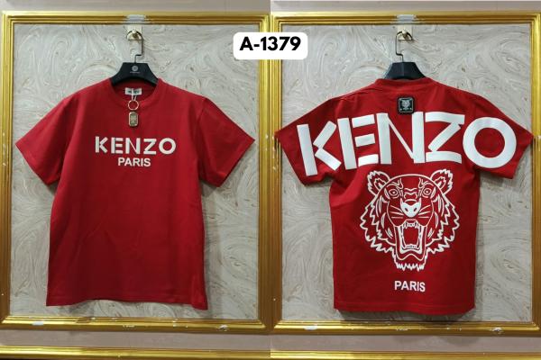 KENZO A1379