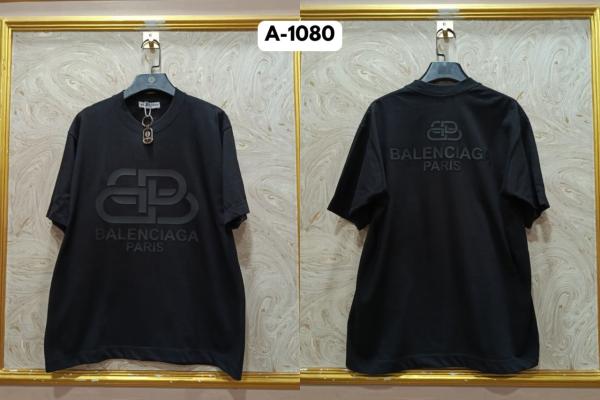 BALEN A1080