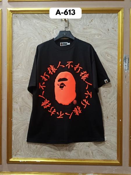 BAPE A613