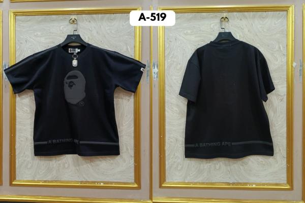 BAPE A519