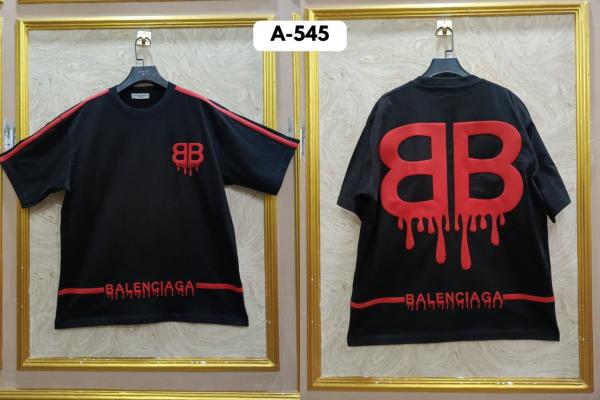 BALEN A545
